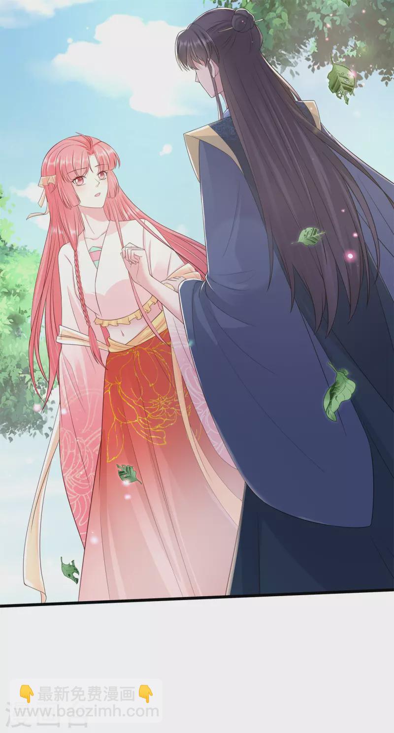 第52话 神机妙算？（爆更）-第56话