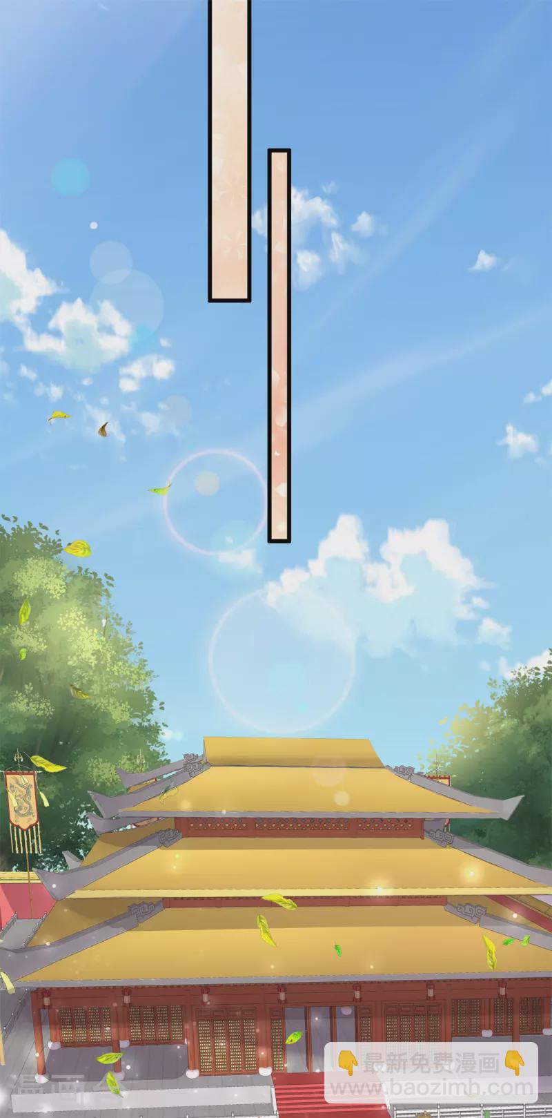 第64话 毒和蛊的区别-第68话