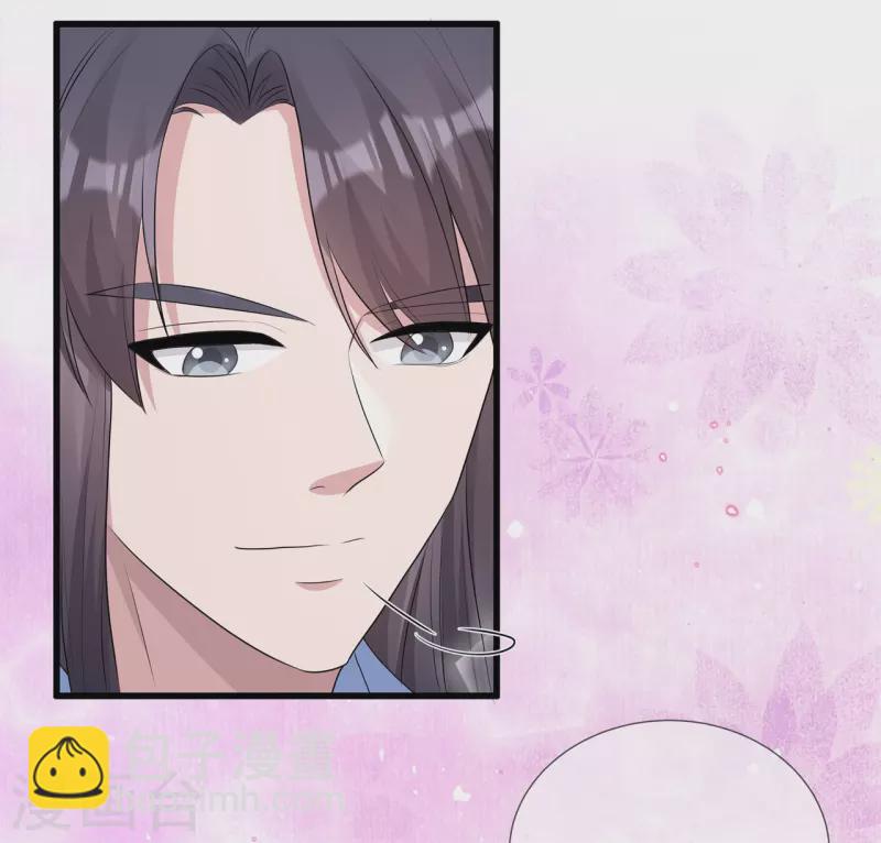 第66话 进山寻巨兽-第70话