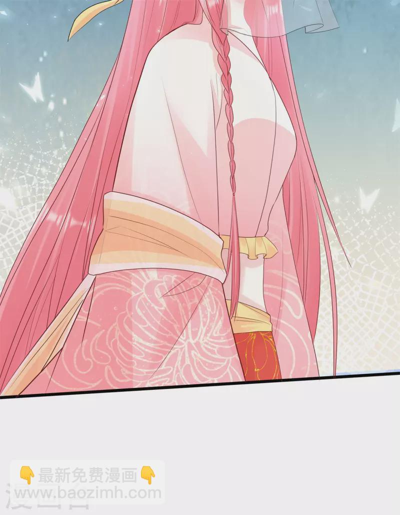 第66话 进山寻巨兽-第70话