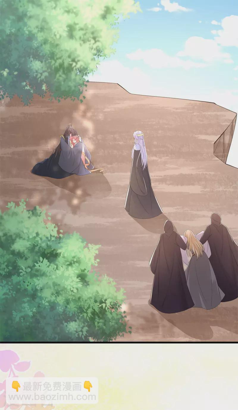 第69话 扭曲的爱意-第74话