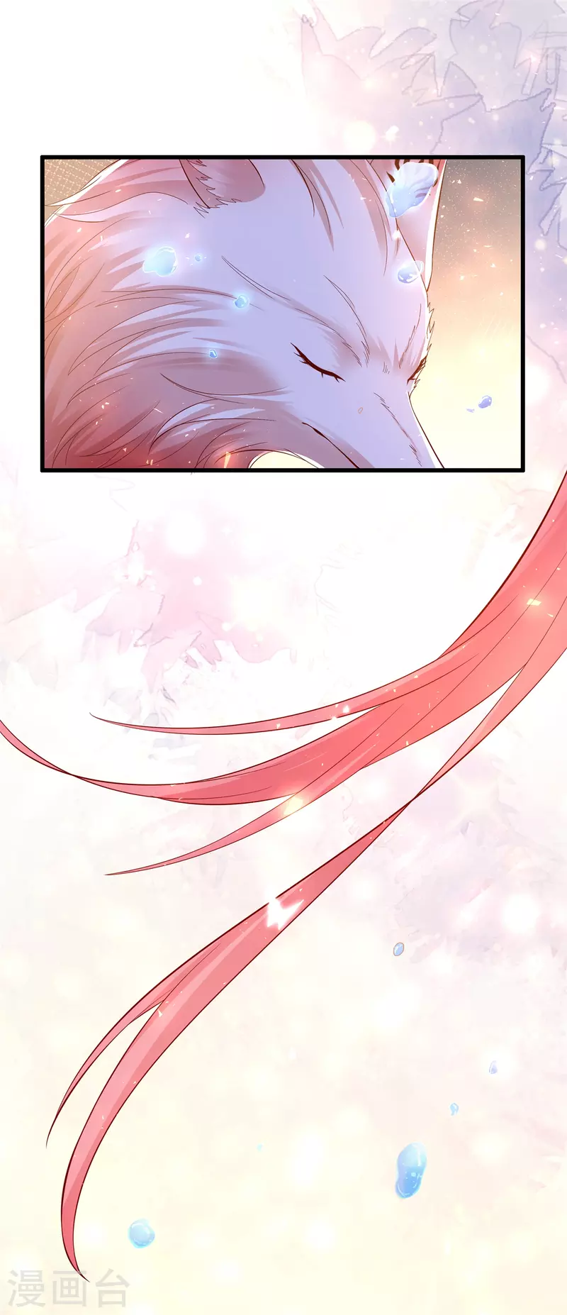 第69话 扭曲的爱意-第74话