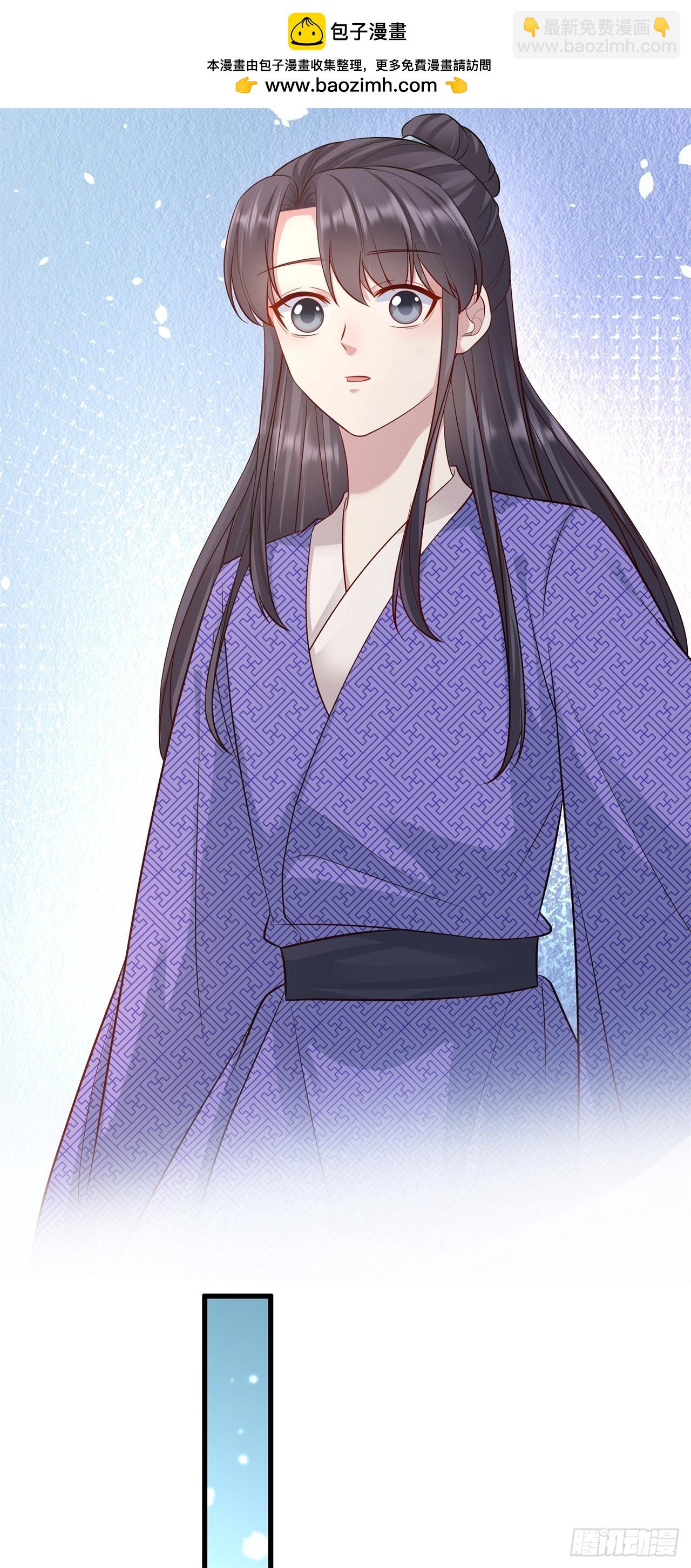 第七十五话-你是我的家人-第82话