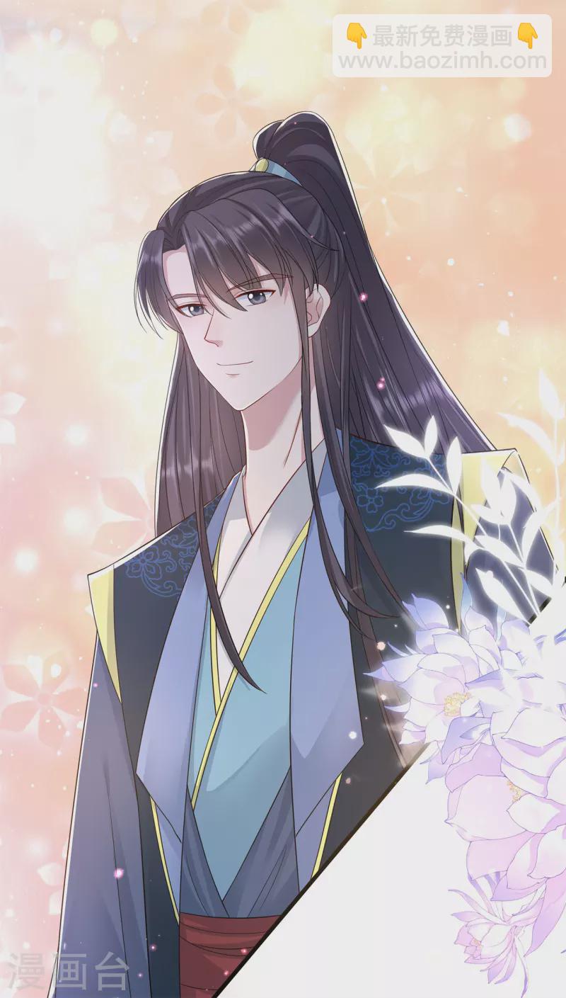 第78话 绝望-第90话