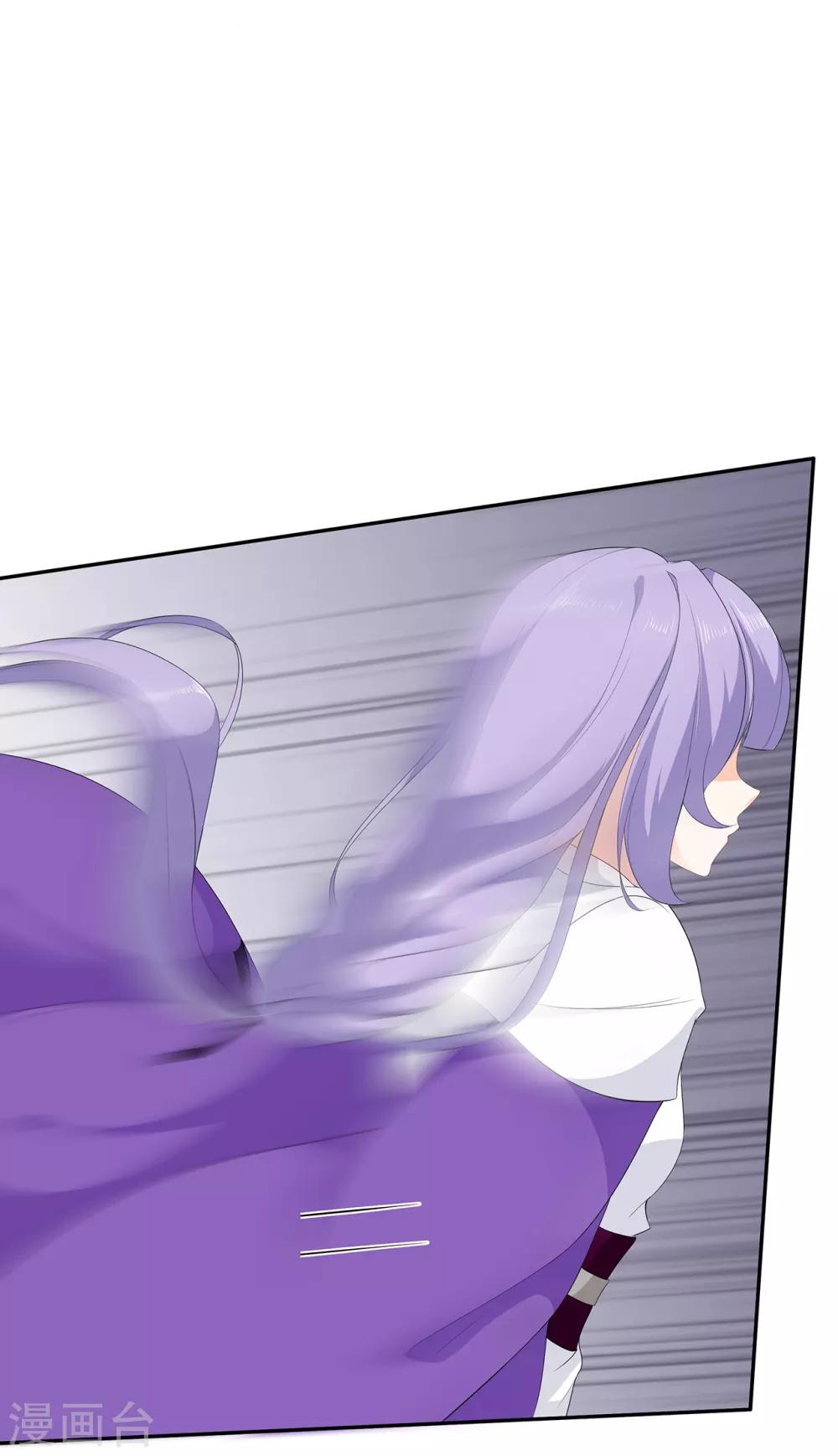 第98话 警告-第110话