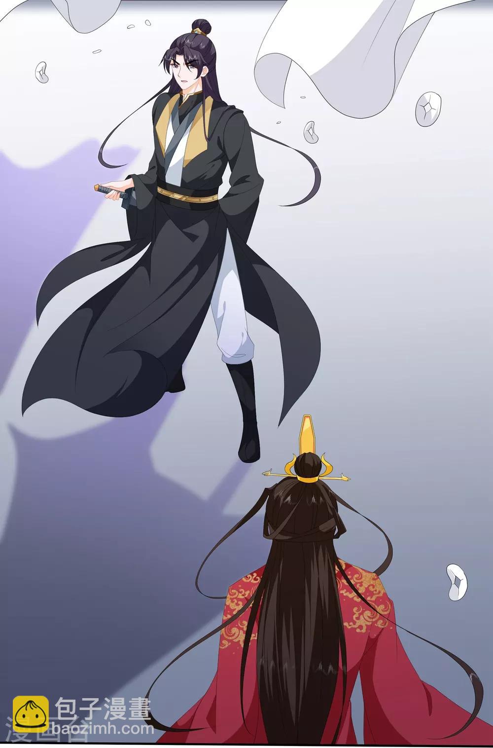 第98话 警告-第110话