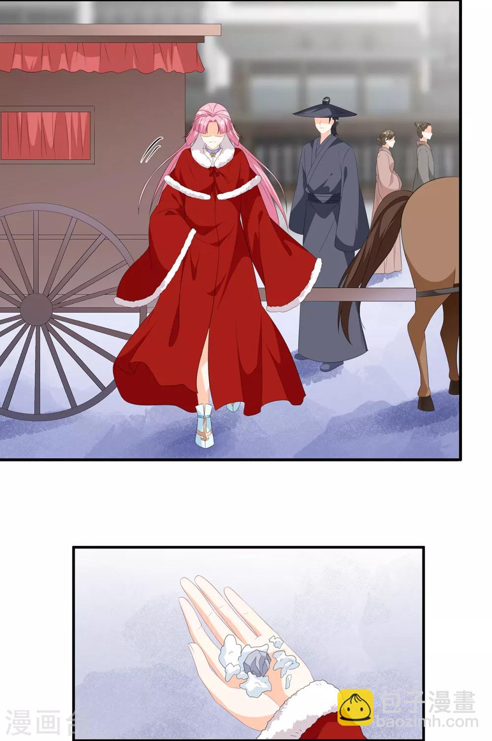 第100话 所虑皆是你-第112话