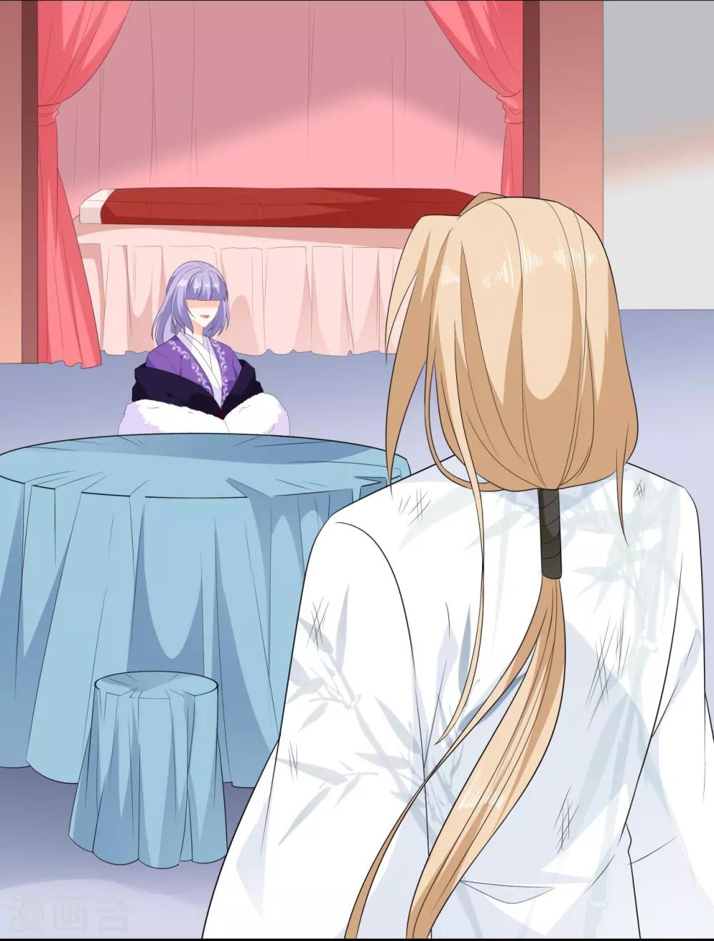 第104话 要变成兔汤了！-第116话