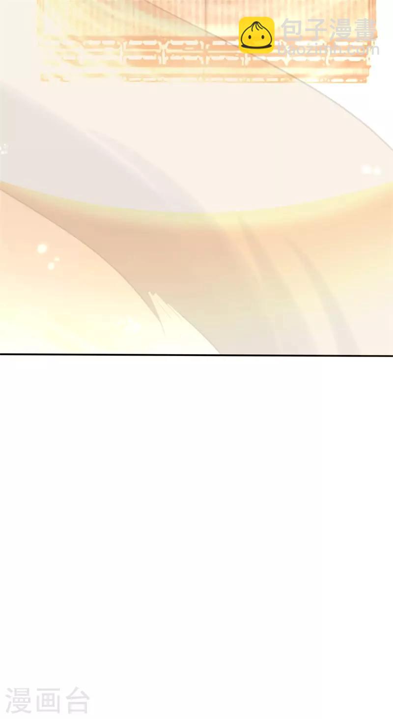 第1季最终话 完结撒花-第122话