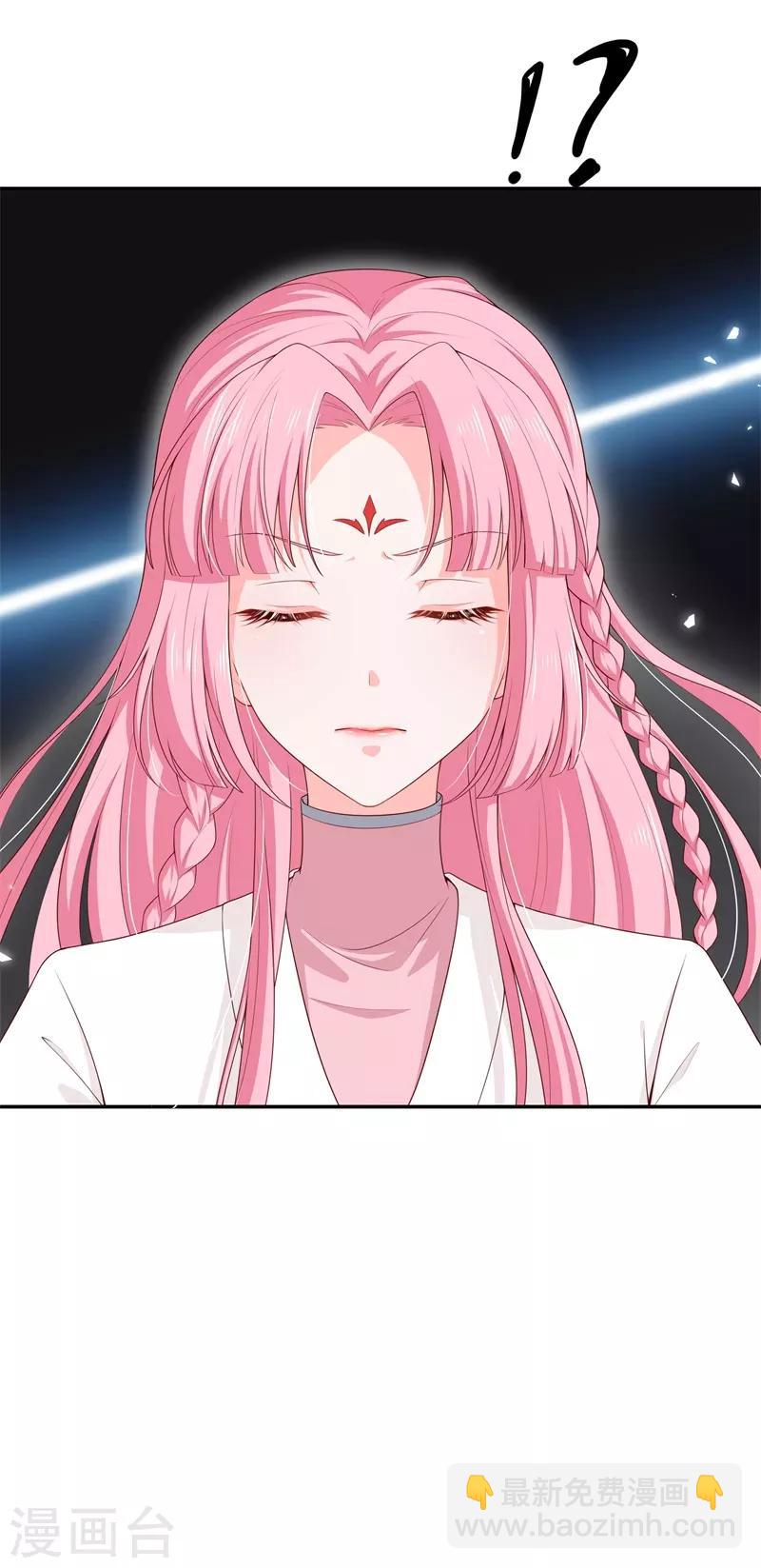 第1季最终话 完结撒花-第122话