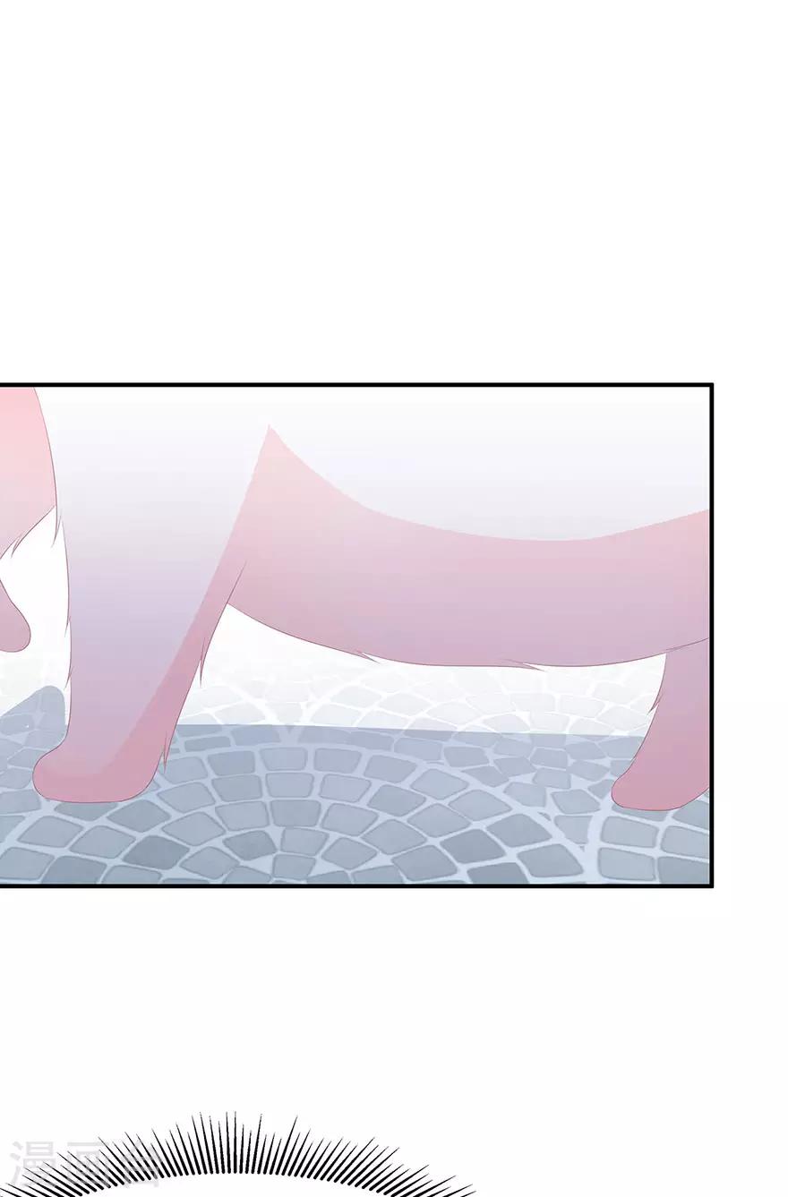 第15话 灵力提升-第16话