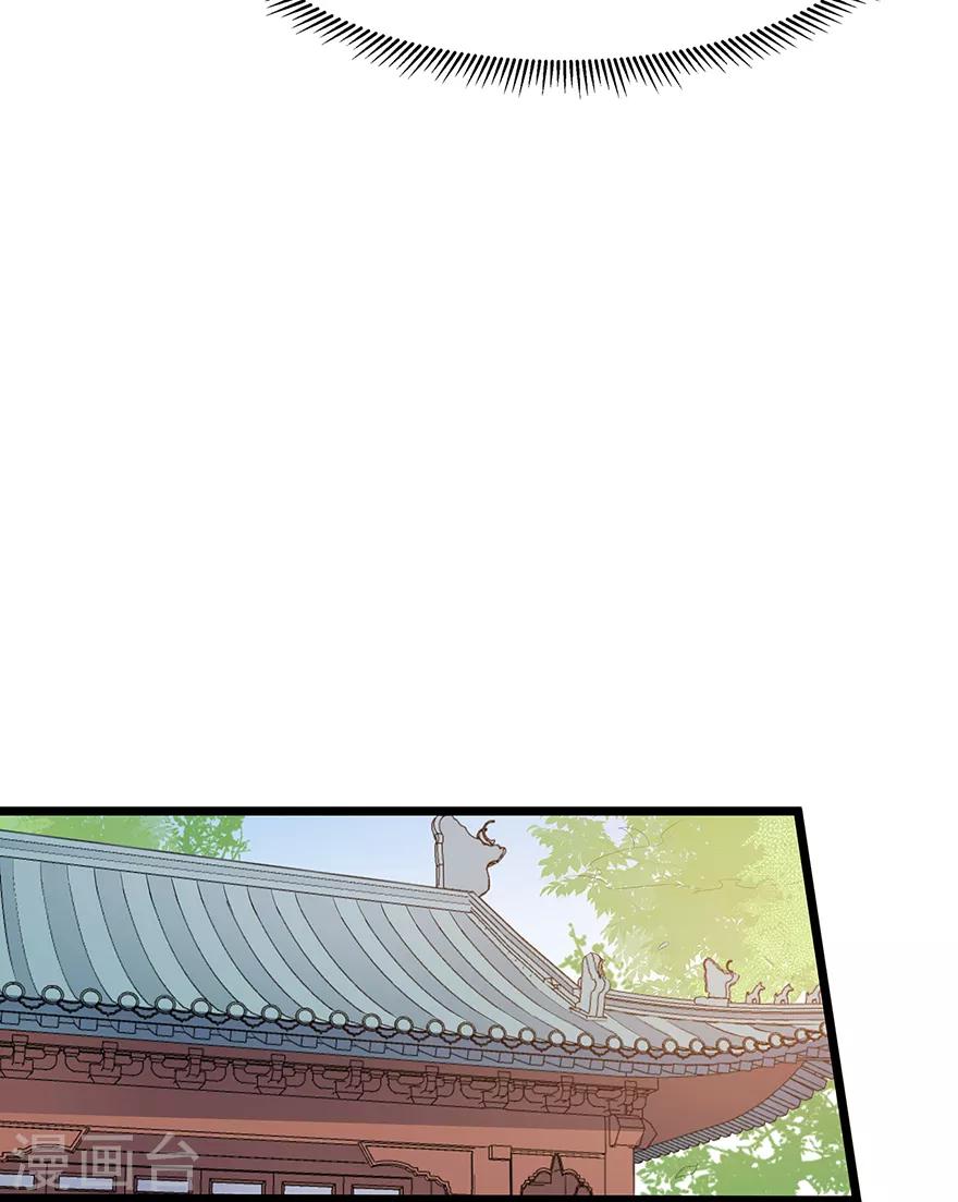 第20话 告一段落-第22话