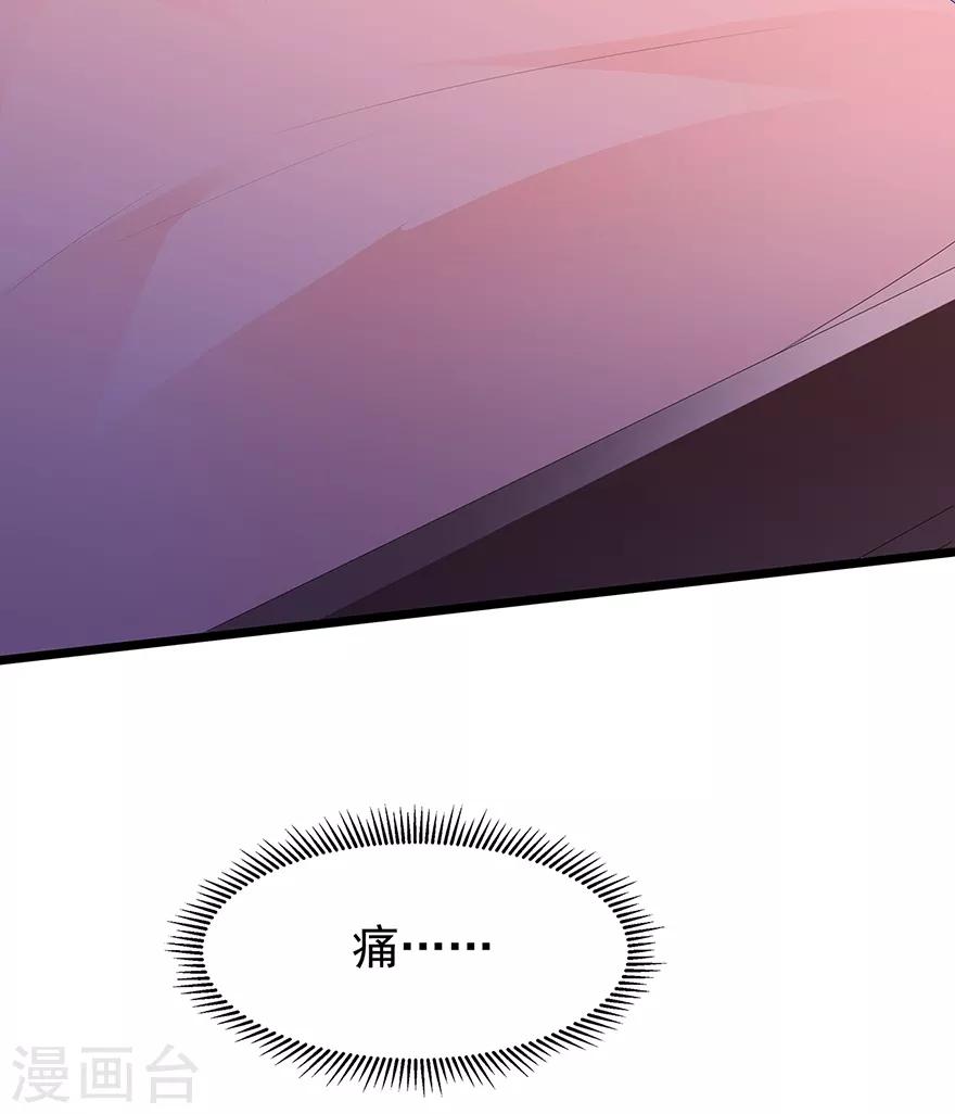 第20话 告一段落-第22话