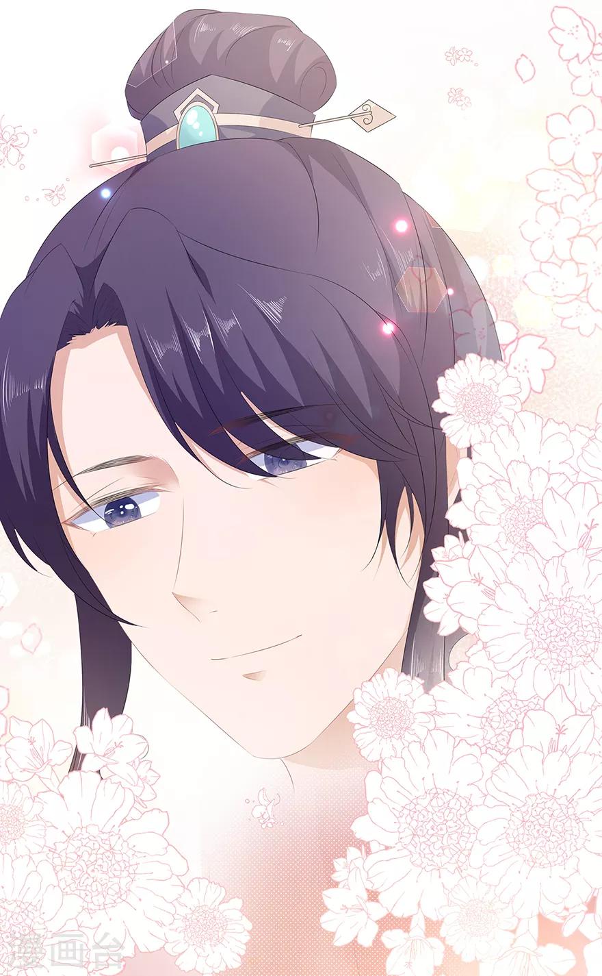 第20话 告一段落-第22话