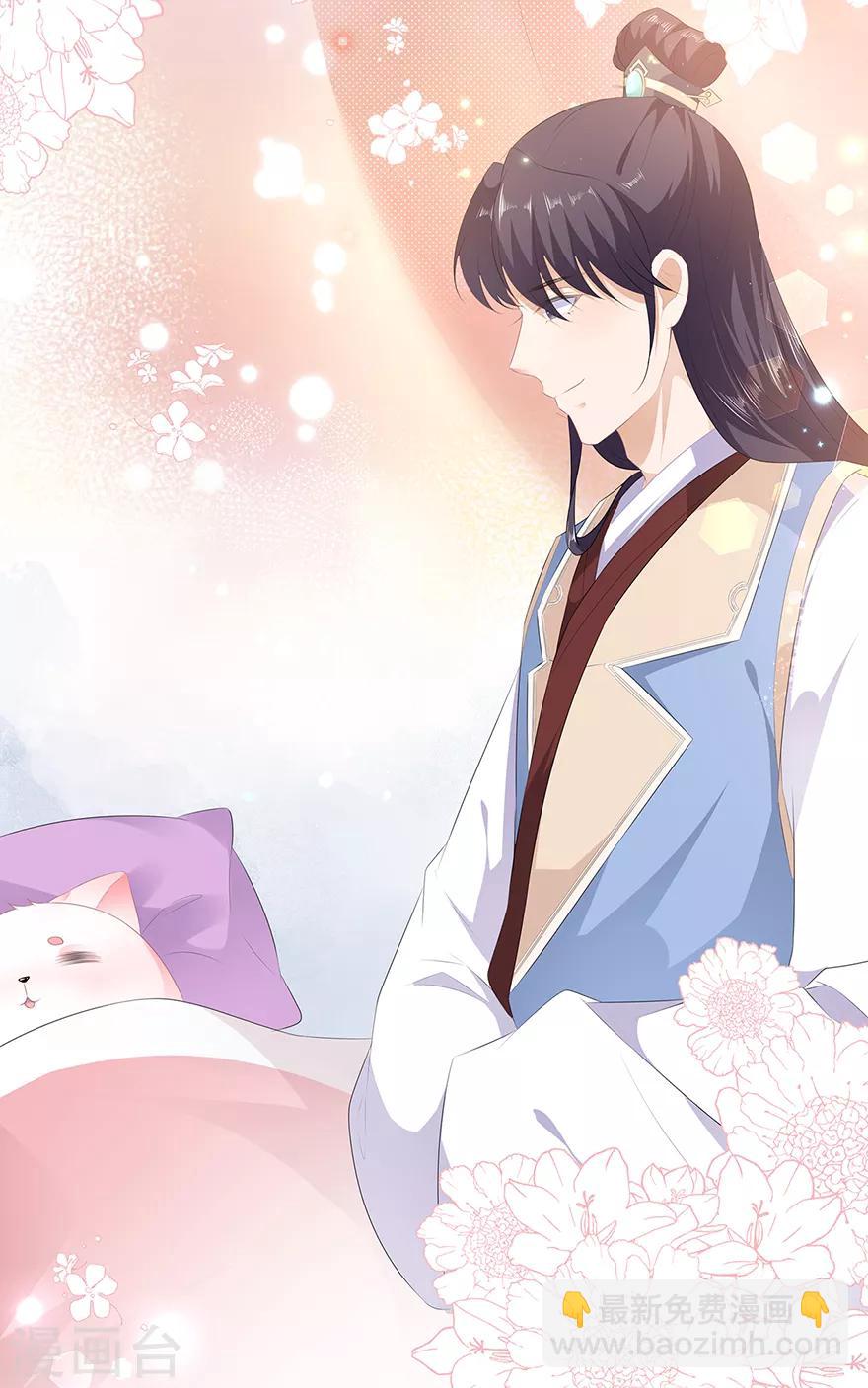 第20话 告一段落-第22话