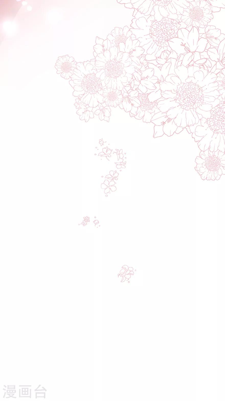 第20话 告一段落-第22话