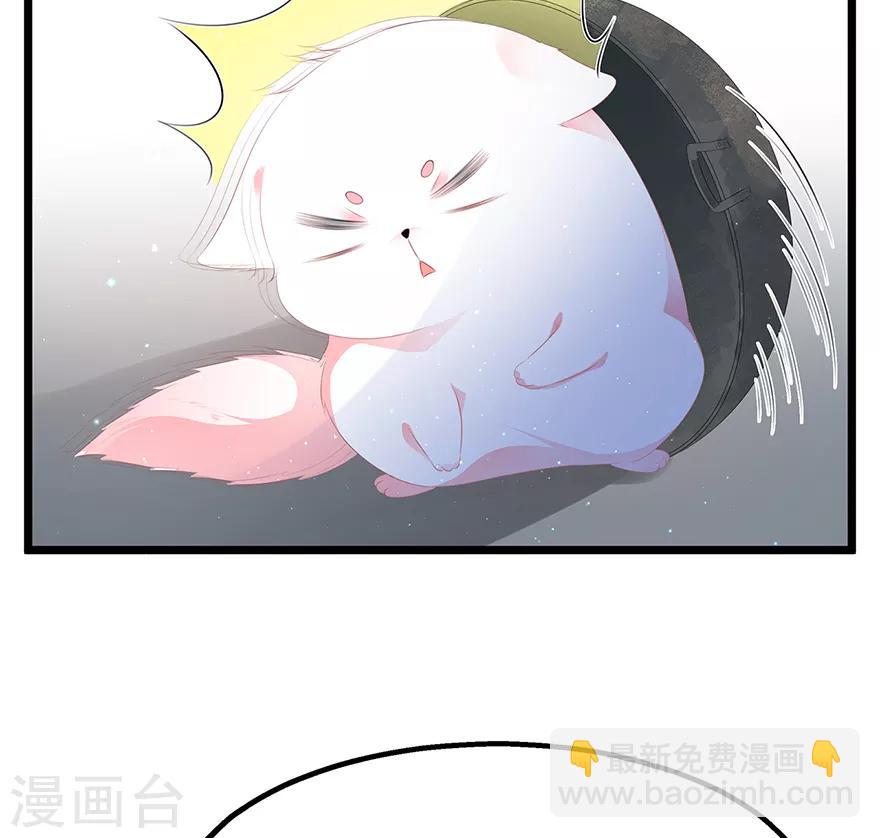 第22话 妙手丹青-第24话