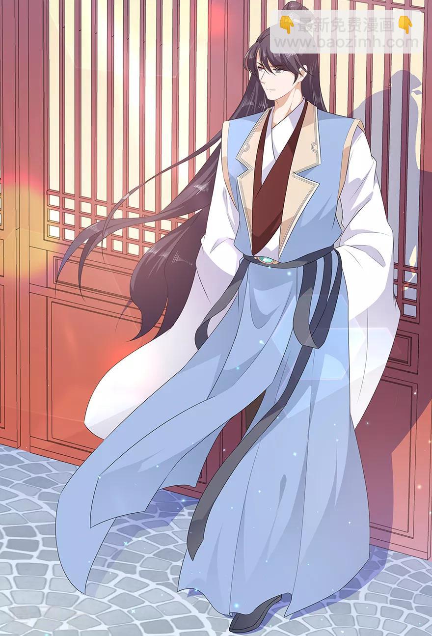 第26话 肥狐炒饭-第28话