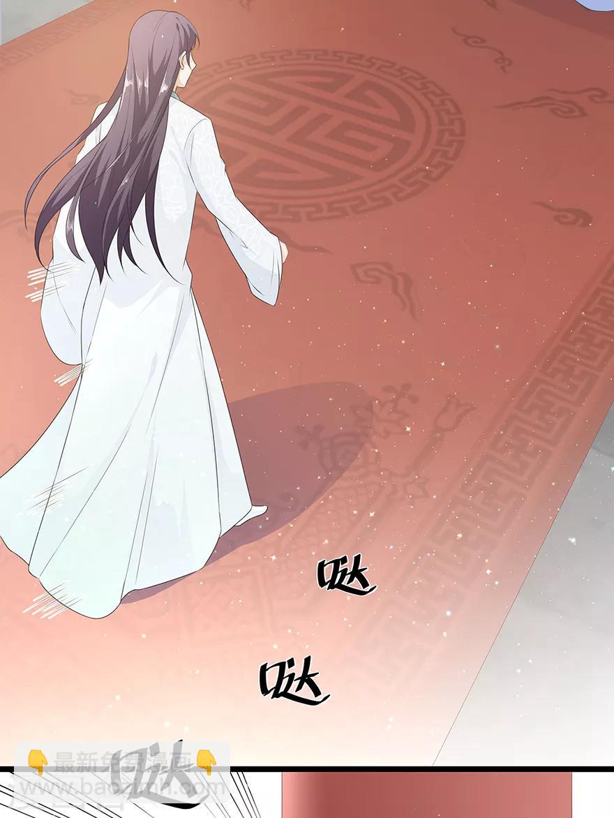 愚人节番外篇-第30话