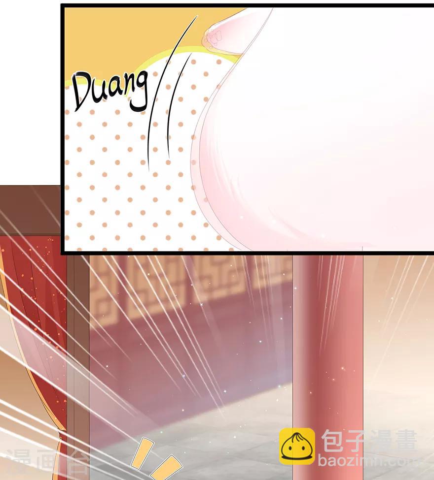 愚人节番外篇-第30话