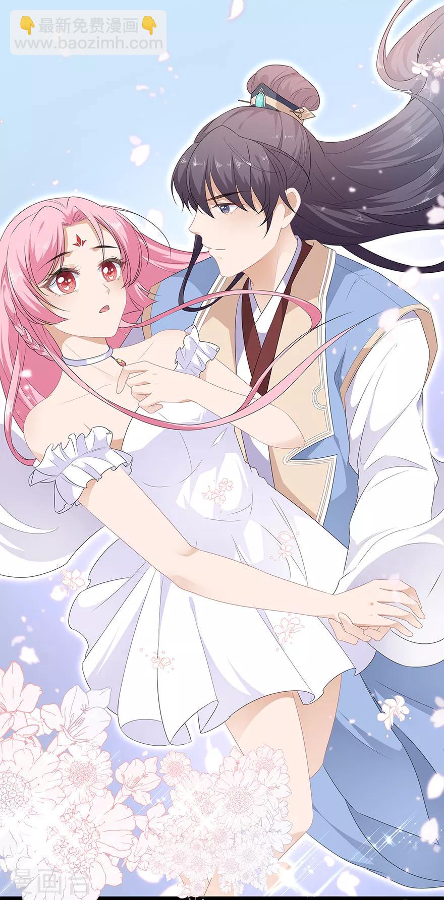 第32话 一曲《灵狐灵》-第36话