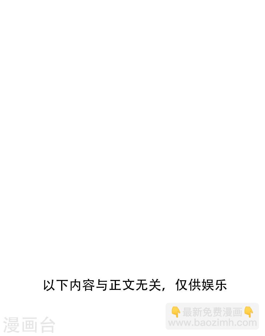 第37话 夜闯皇宫-第42话