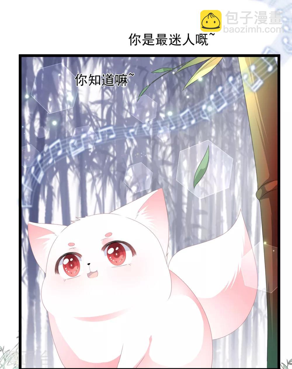 第40话 进入迷阵-第46话