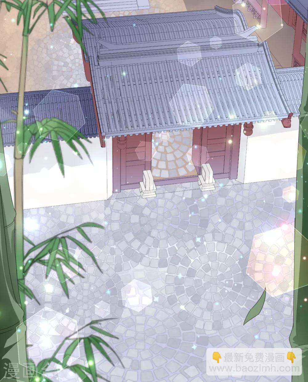 第40话 进入迷阵-第46话