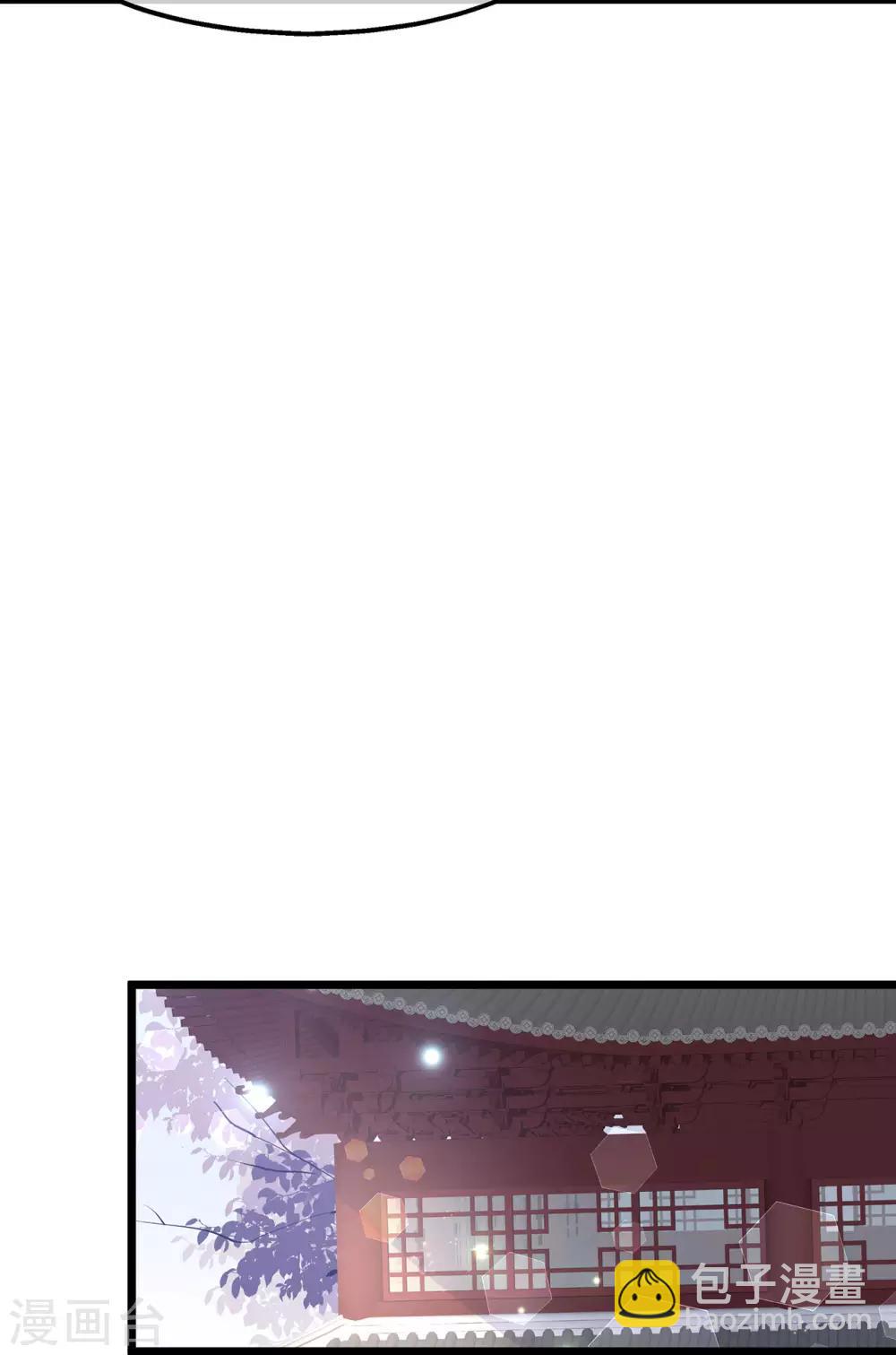 第42话 盛装入宫-第48话