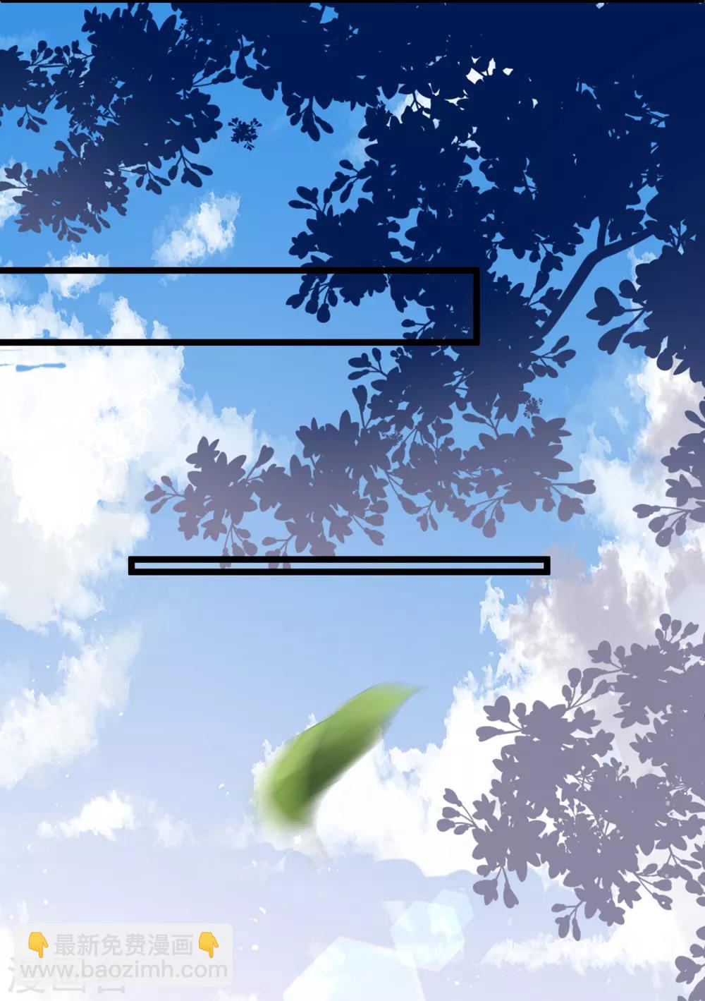 第45话 处处是毒-第52话