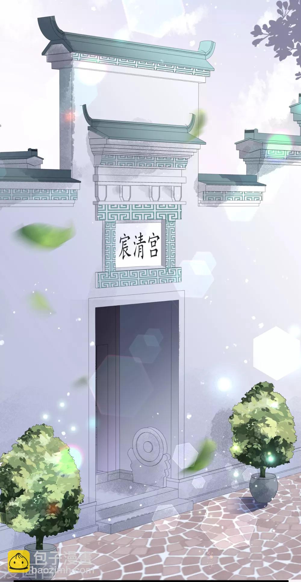 第45话 处处是毒-第52话