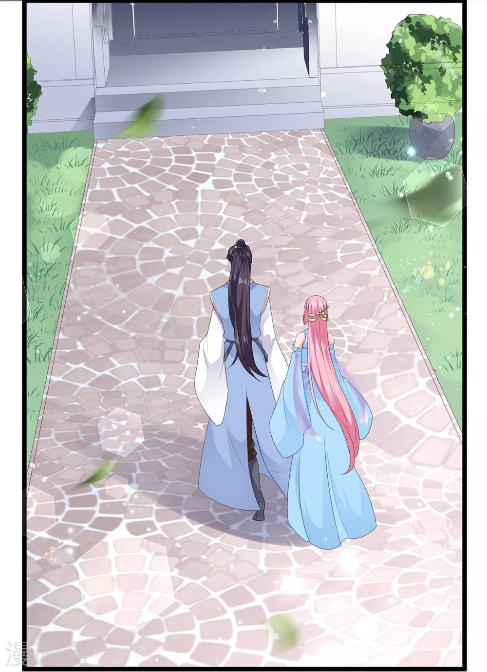 第45话 处处是毒-第52话