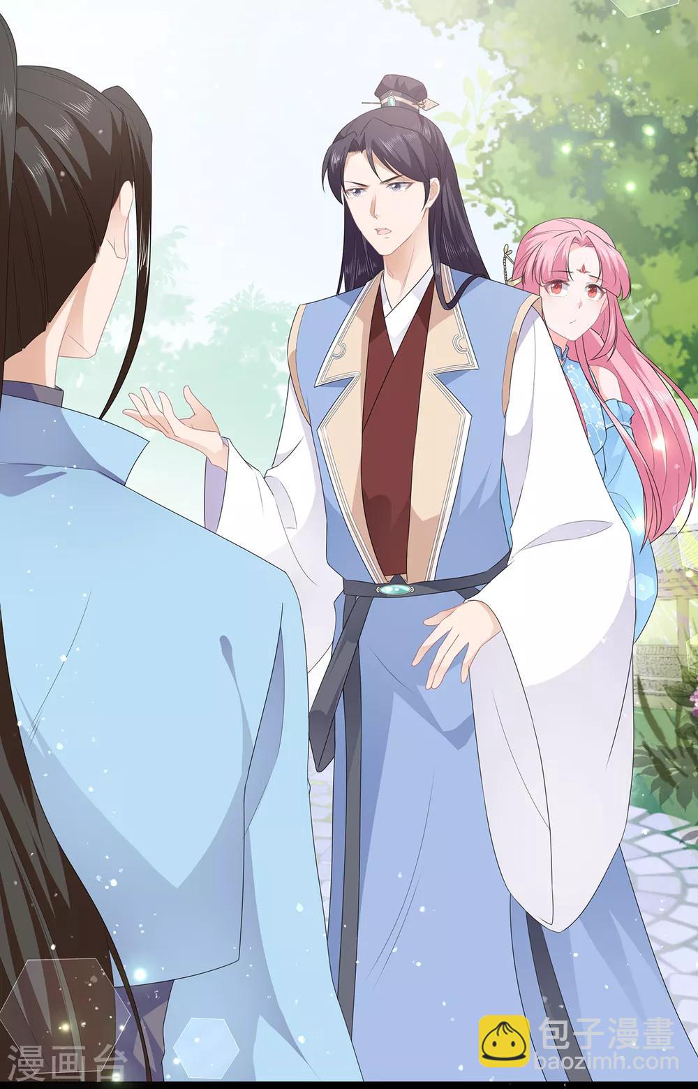 第45话 处处是毒-第52话