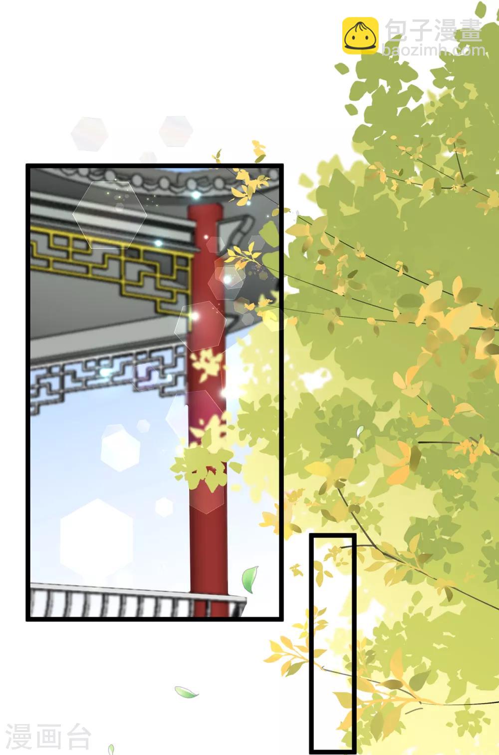 第48话 扑克连败-第56话
