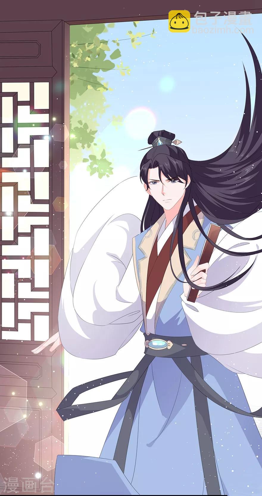 第50话 惊鸿舞-第58话