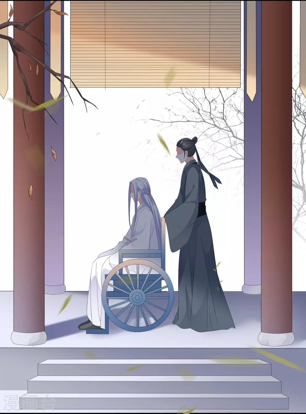 第66话 食心魔-第76话