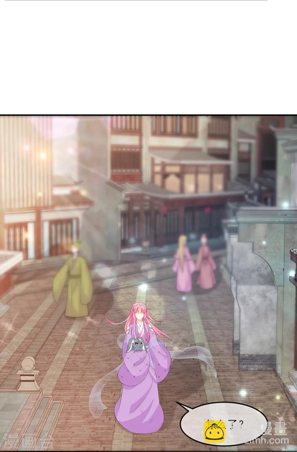 第66话 食心魔-第76话