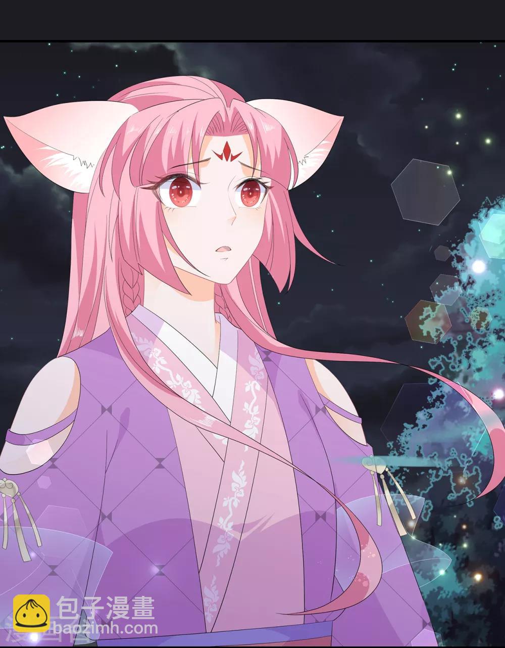 第73话 他坎坷的一生-第84话