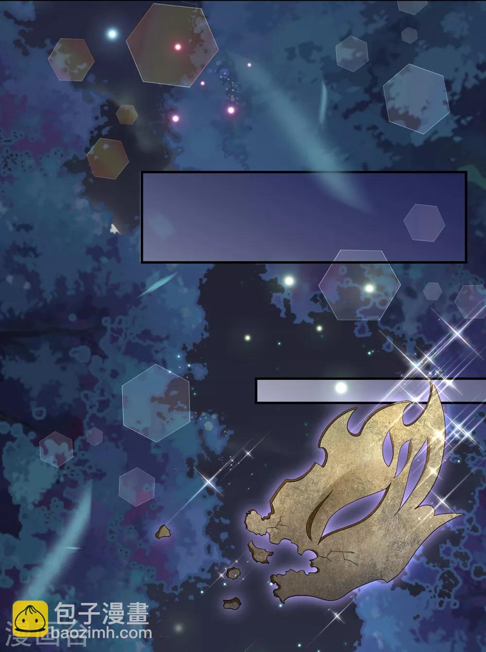 第73话 他坎坷的一生-第84话