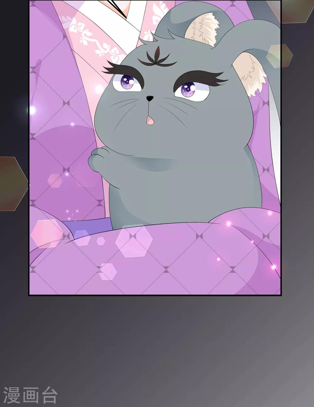 第73话 他坎坷的一生-第84话