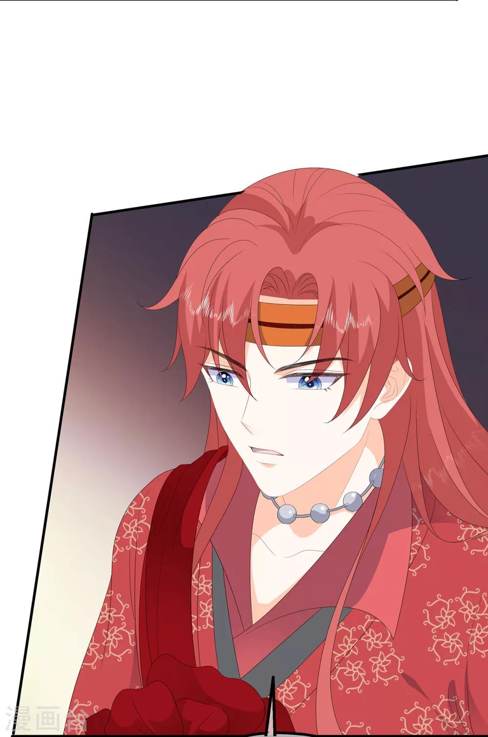 第80话 成婚要有兔子-第92话