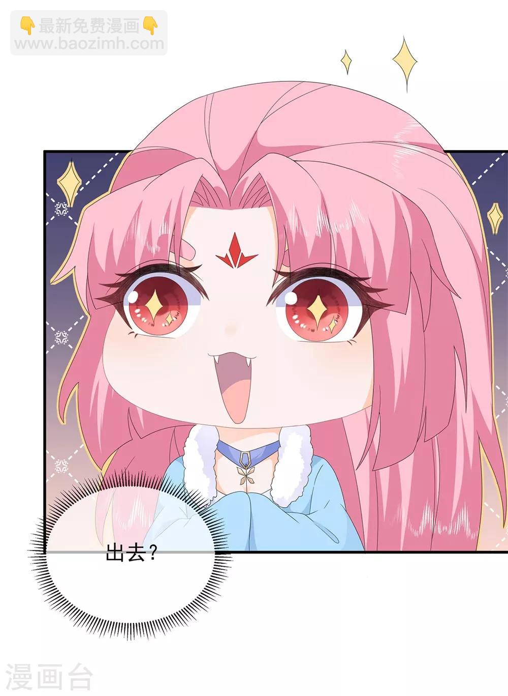 第82话 暴风雨前的宁静(1/2)-第94话