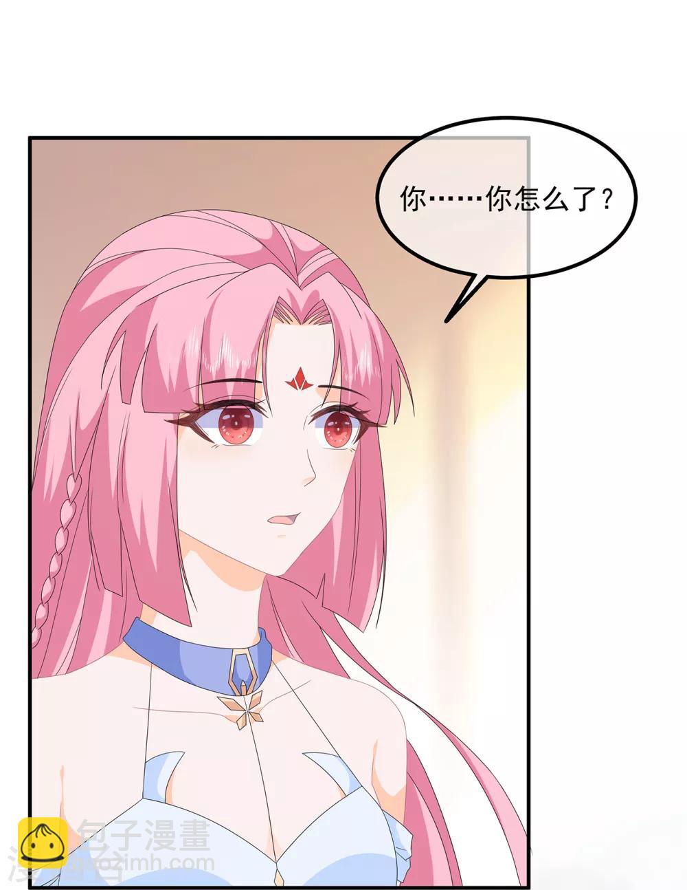 第86话 他们是来找你的么？-第98话