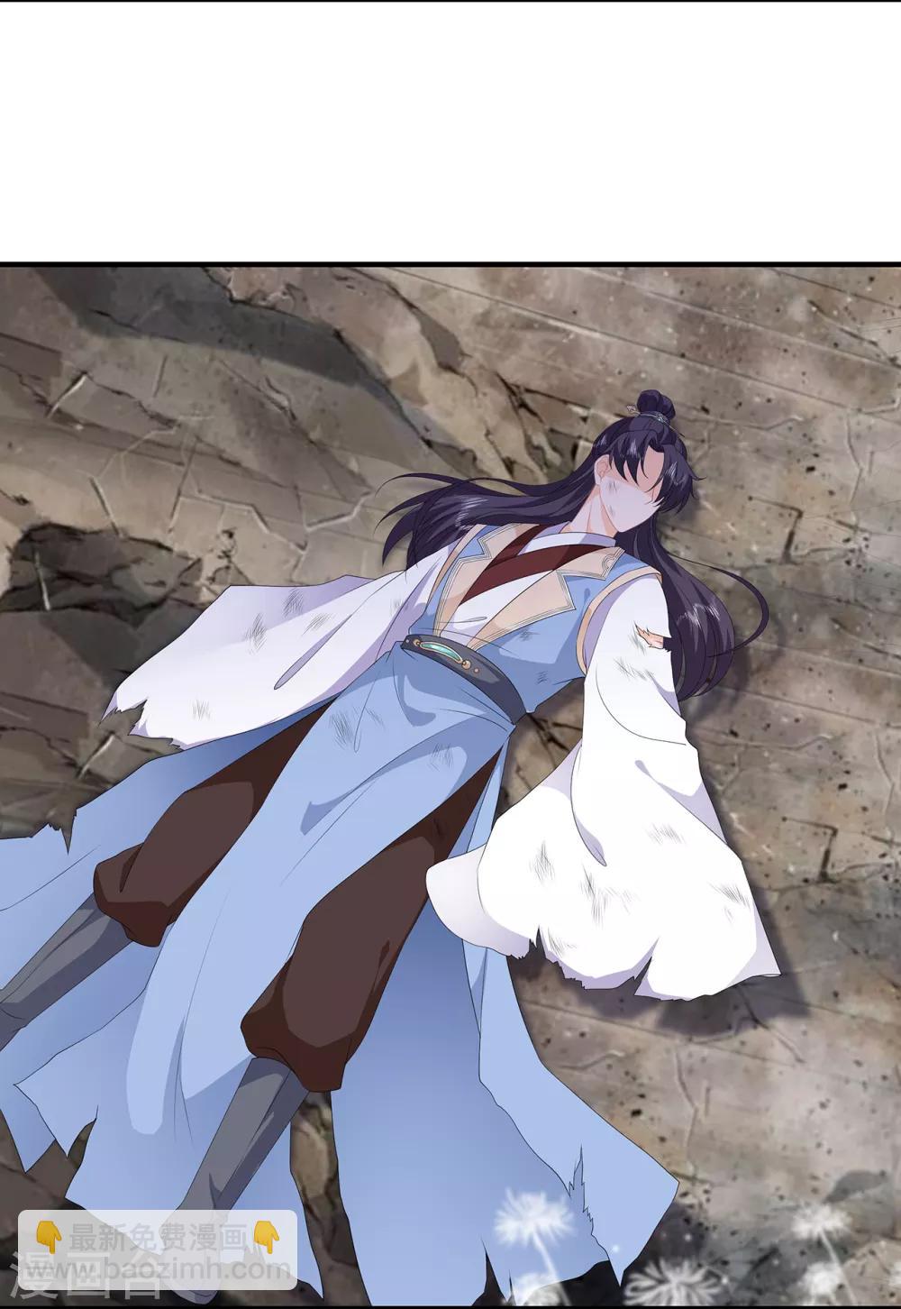 第86话 他们是来找你的么？-第98话