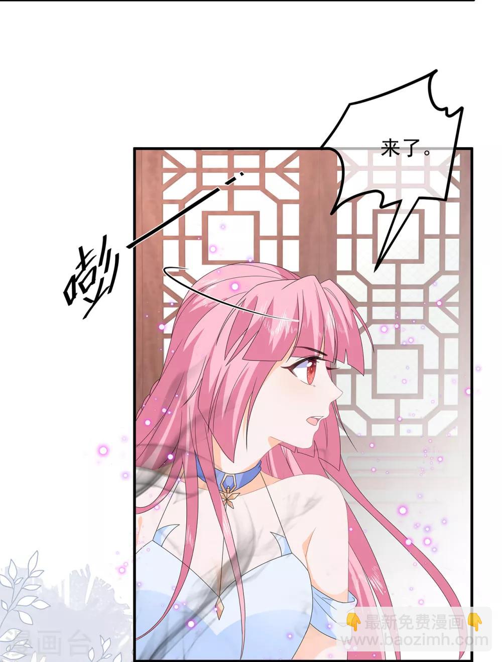 第86话 他们是来找你的么？-第98话