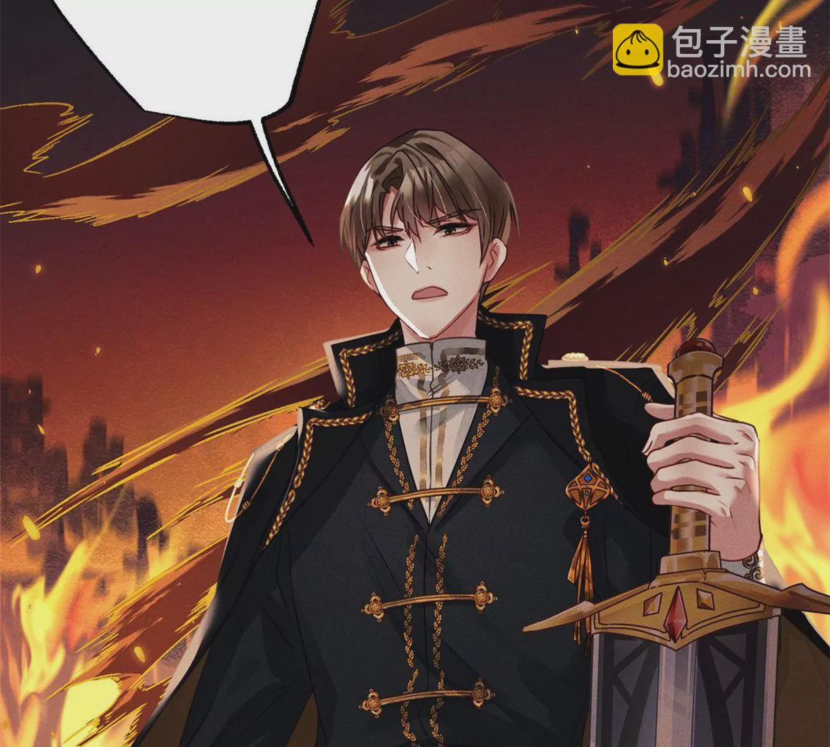 第1话 雄狮苏醒(1/3)-第2话