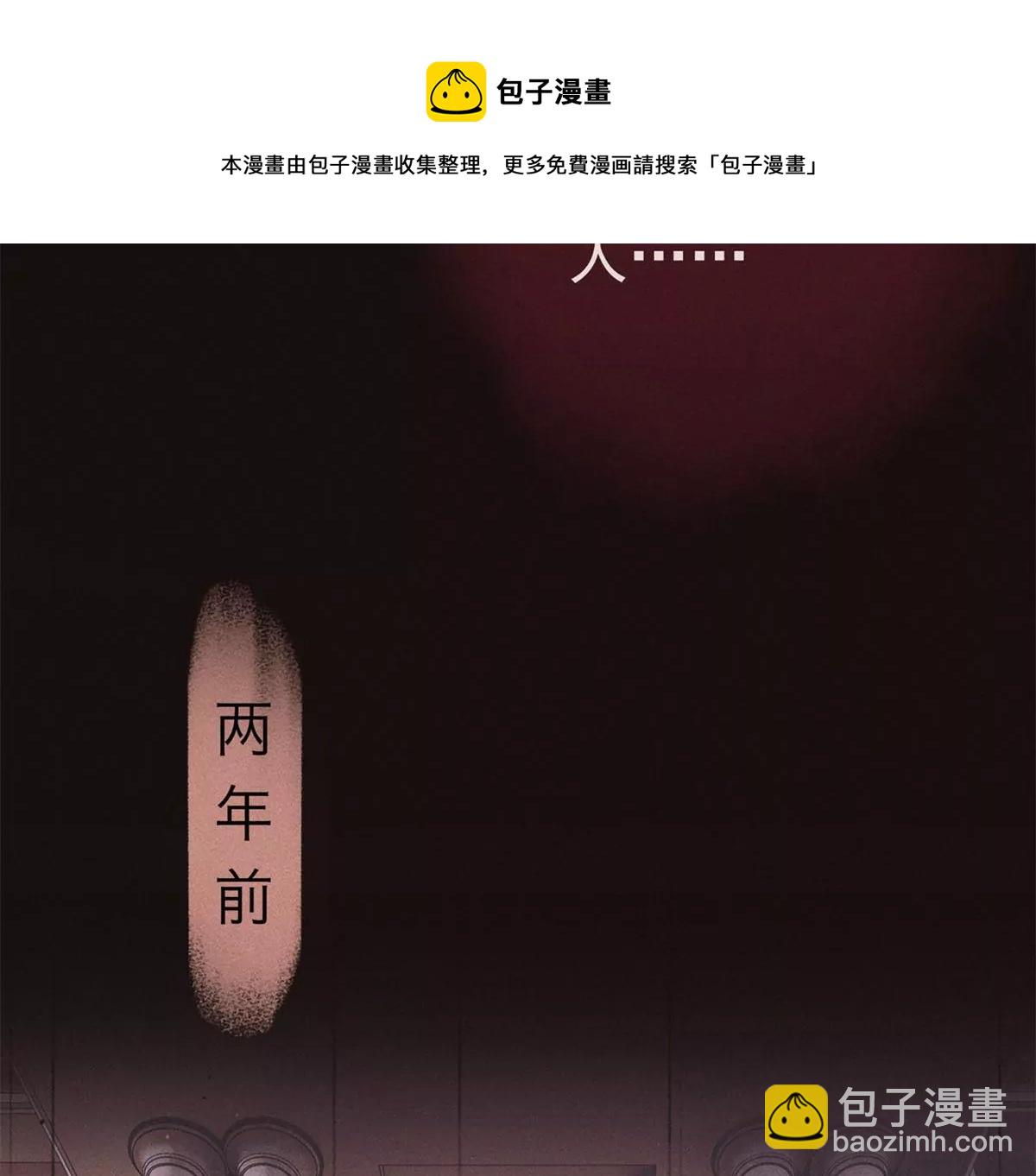 第1话 雄狮苏醒(1/3)-第2话