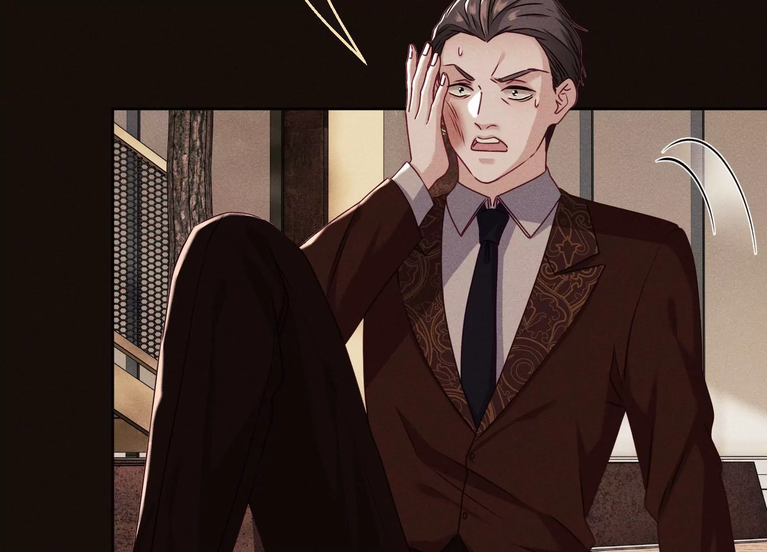 第11话 看走眼了吗？(1/2)-第12话