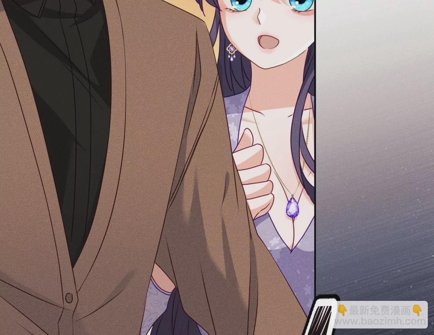 第13话 众矢之的(1/2)-第14话