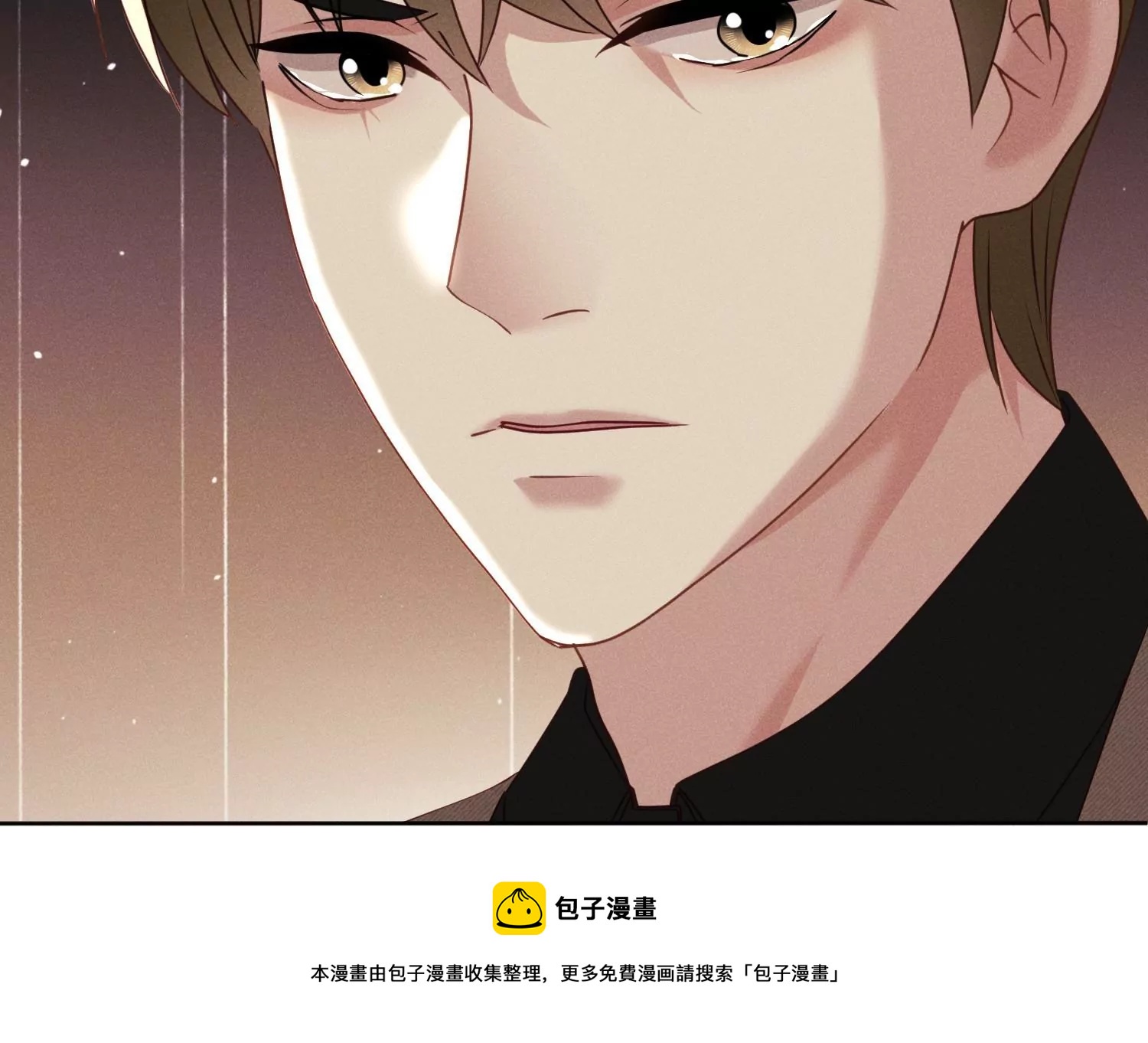 第15话 未婚妻是总裁(1/2)-第16话